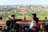 第19回党大会前に国内外の報道陣が北京故宮を見学