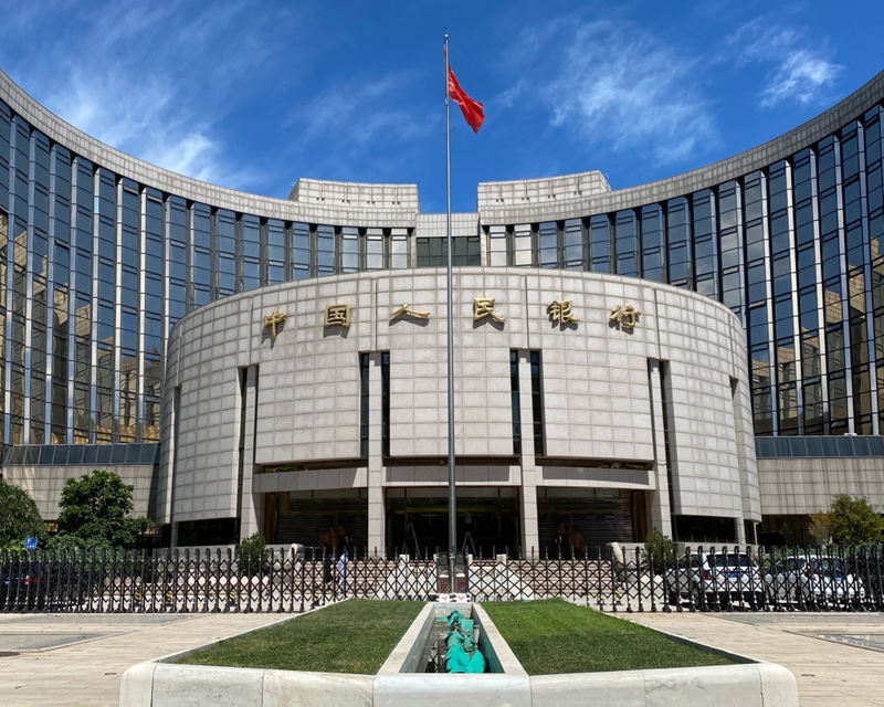 写真は中国人民銀行の本部ビル。