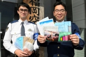 日本の警察官が受け取った中国からの小包