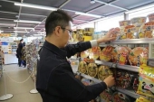 節約志向の日本は食品ロス大国　ロスを減らす取り組みとは？.jpg