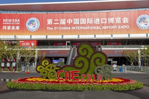 第2回中国国際輸入博覧会に彩りを添える花々