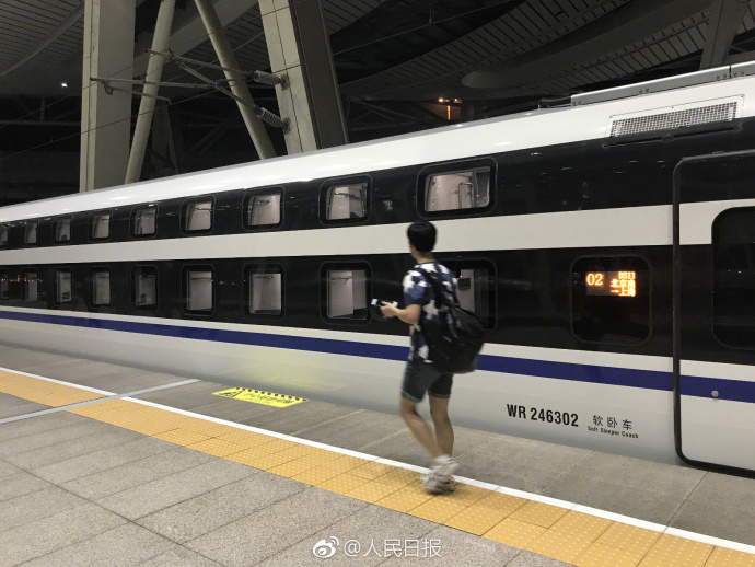 中国の新型寝台高速鉄道車両が運行開始 Pekinshuho