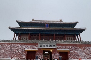 故宮を白く染めた2020年の初雪.jpg