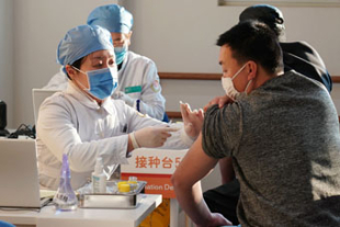 北京市の新型コロナワクチン接種拠点を訪ねて