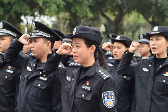 人民警察に敬礼！1月10日は初の中国人民警察節--pekinshuho