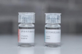 中国初の国産新型コロナウイルス「特効薬」　オミクロン株にも有効