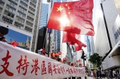香港地区国家安全維持法の注目すべき４つの「最大限」