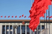 機構改革から読み取れる中国の改革への決意と底力.jpg