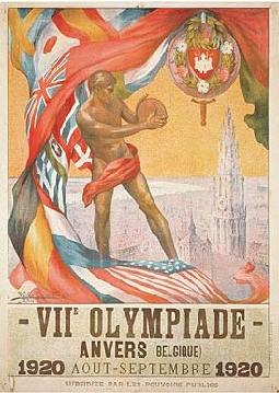 1920年安特卫普奥运会海报