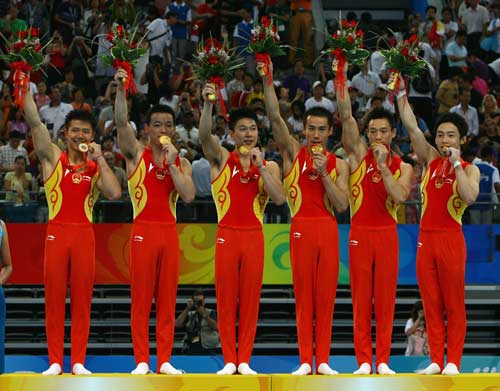 Photos: China wins Men&apos;s Gymnastics Team gold at Beijing Olympics