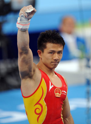 Photos: China wins Men&apos;s Gymnastics Team gold at Beijing Olympics